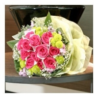 BLASTING BOUQUET